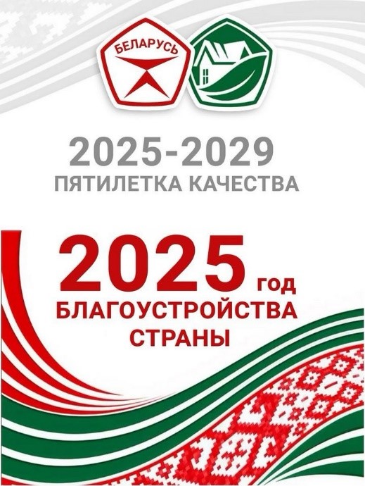 123